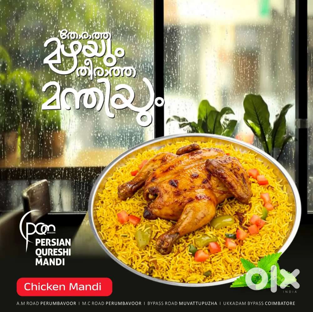 Mandhi shop