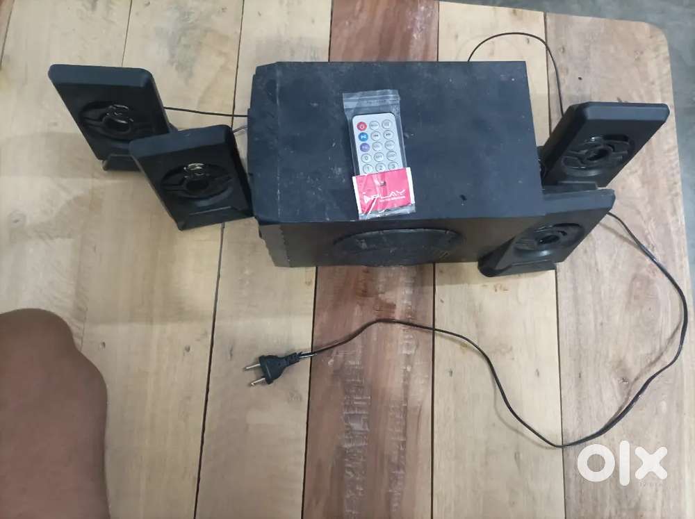 Home theater