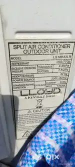 Loyad Split AC