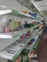 Super market stand