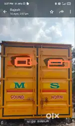 Side container door