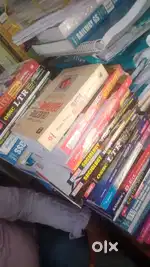 Tution home