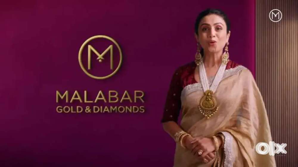 तत्काल आवश्यकता है SHOWROOM में लड़की और लड़को की