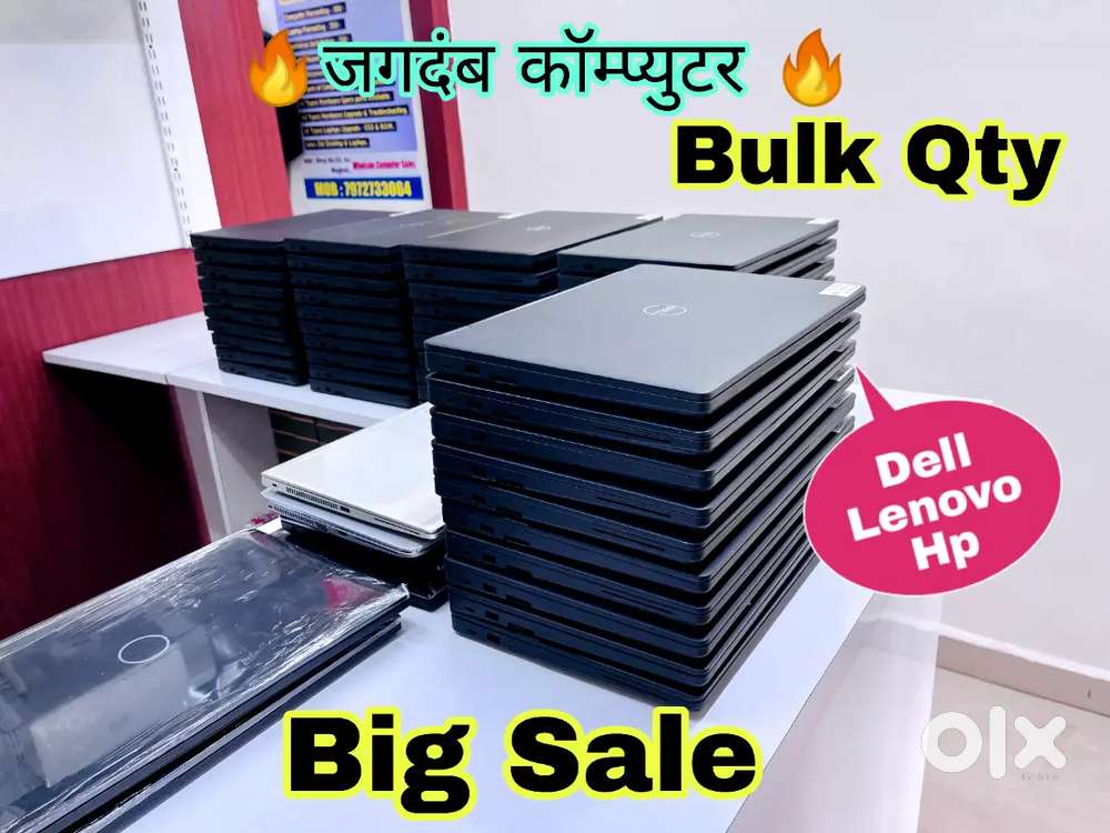 Bulk Qty ##Business Series Official high Performance laptop