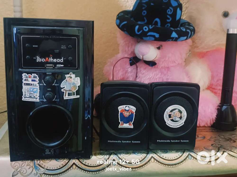 Home theatre