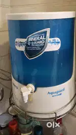 Aquaguard water purifier