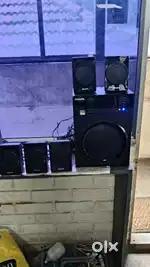 Philips audio