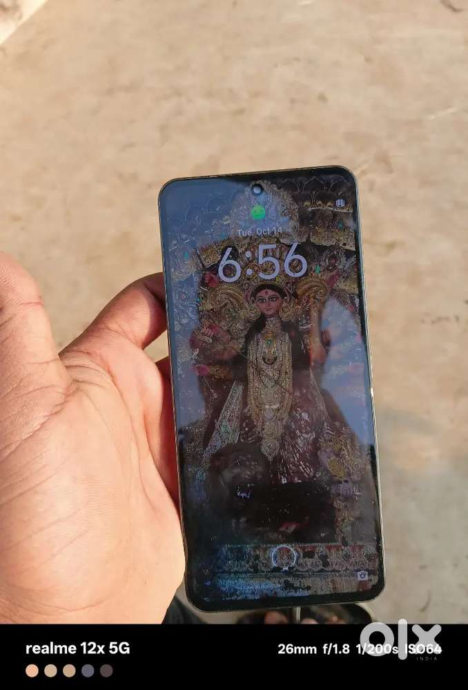 Vivo y200 display problem 8 128GB