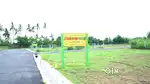 சேலம் ஏர்போர்ட் எதிரில் வீட்டுமனைகள் விற்பனைக்கு