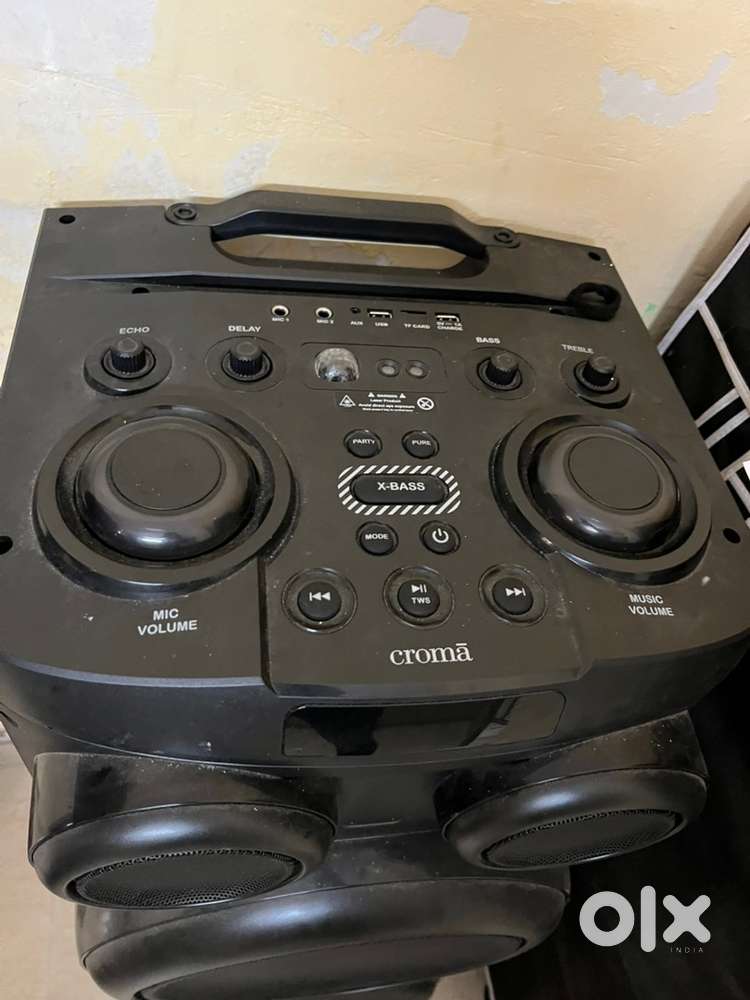 Dj machine