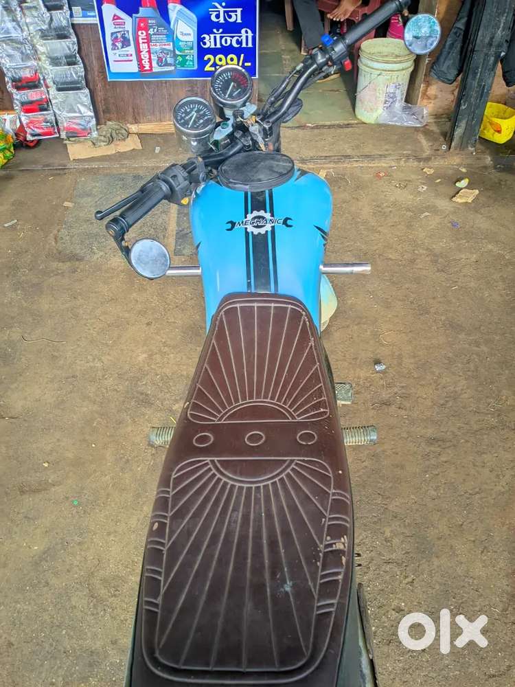 Mag wheel kick start motify all