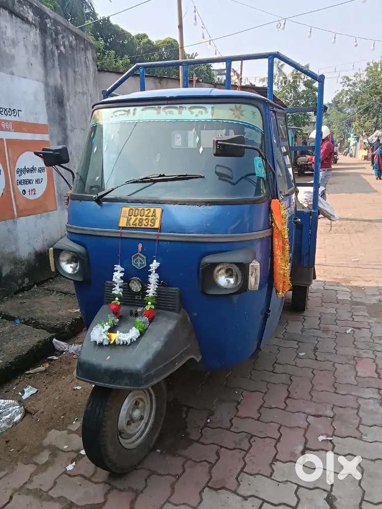 Good condition paper update BS 4 MODEL. DALA AUTO PIAGGIO