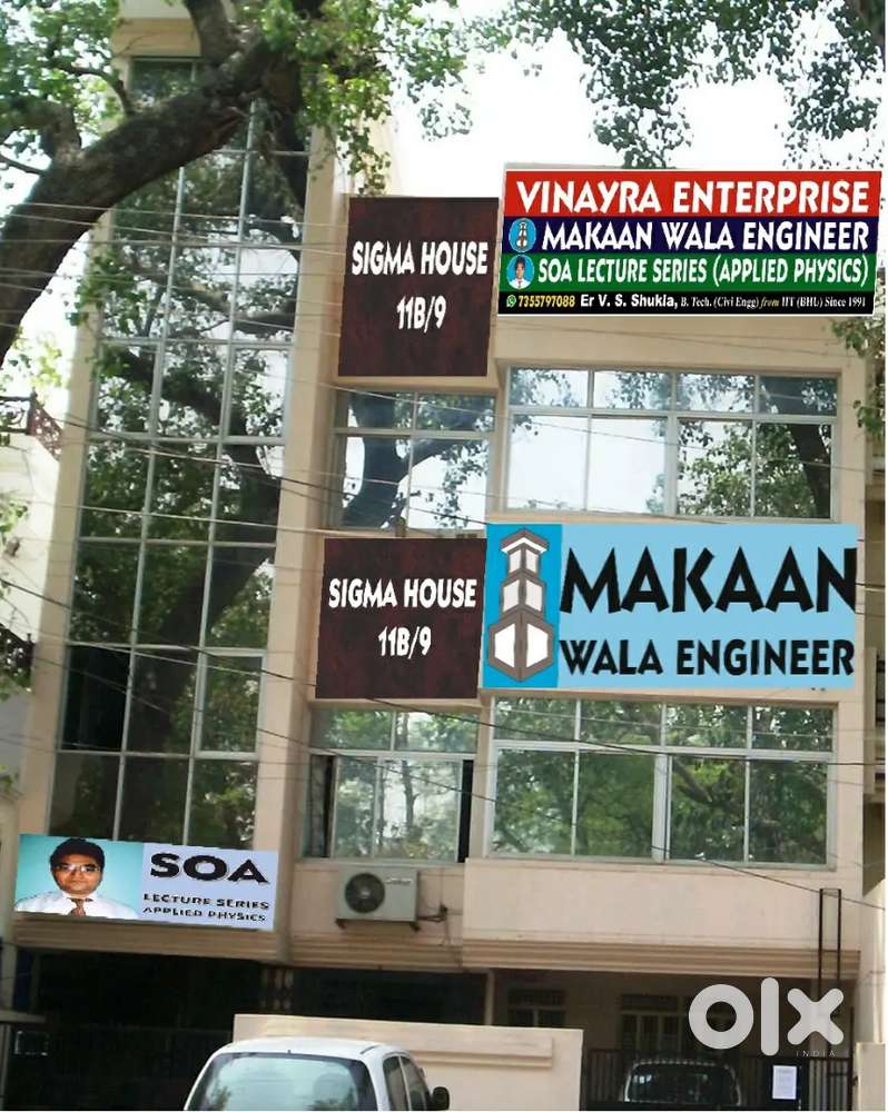 Commercial Space On Rent For Coaching And Office