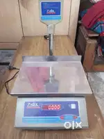 Electric Taraju