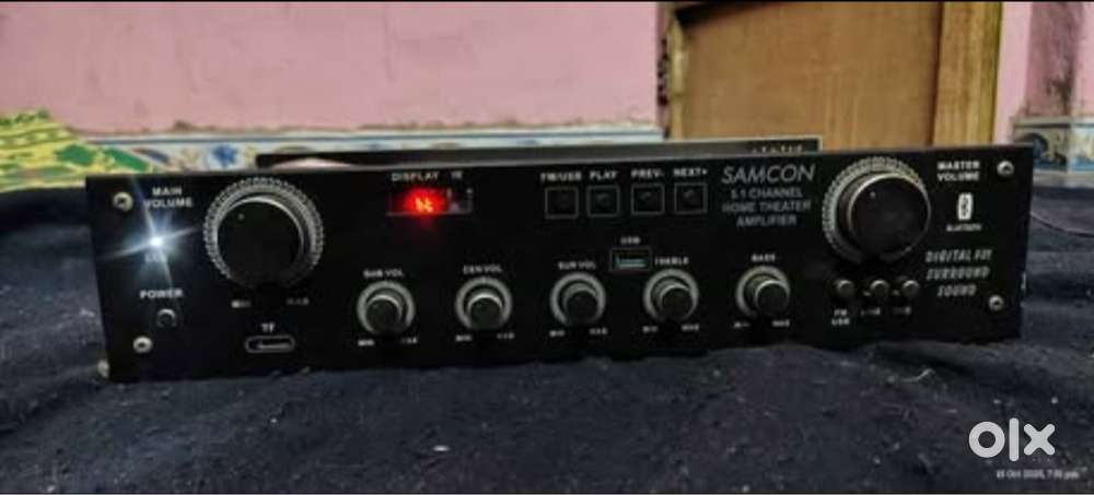 Home theatre amplifier