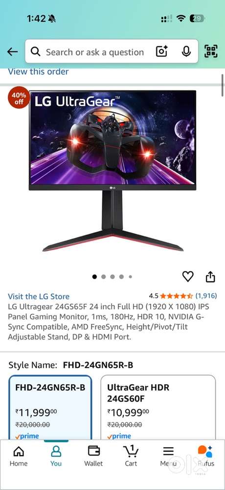 LG Ultragear 24GS65F 24 inch Full HD