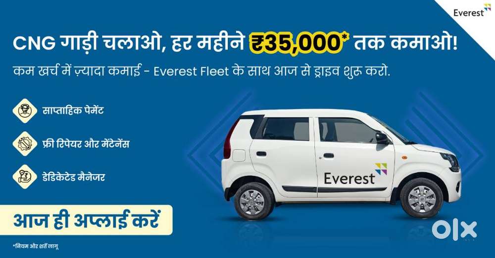 Cab Driver Wanted: Drive at Everest & Earn More with Uber!