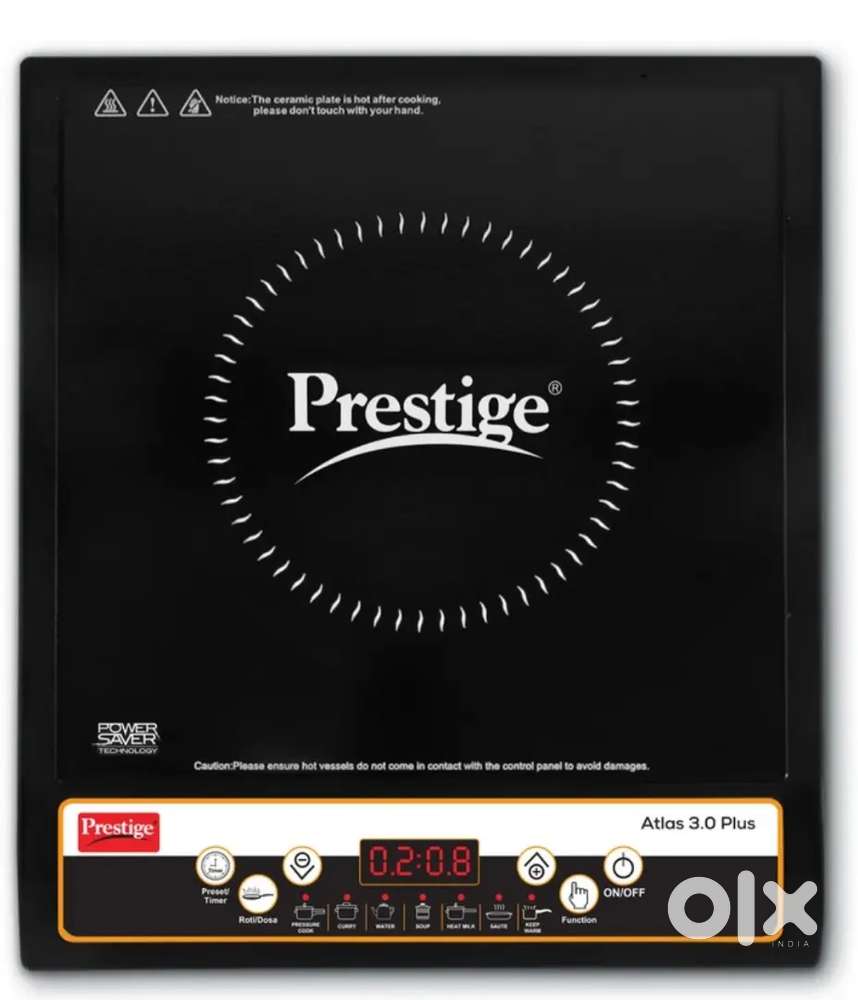 Pigeon 1600W Induction Cooktop - Brand New, Unused