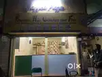 Chicken shop