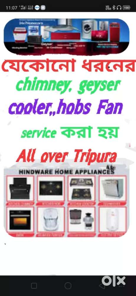 Kitchen chimney home service