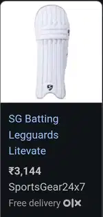 Cricket Batting Pads