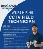 Hosur Cctv technician assistant