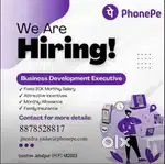 Contact only if needed