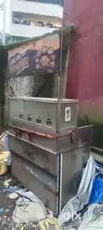 Steel counter 20000