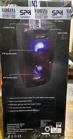 X-Bass Speaker (F&D) for Karaoke
