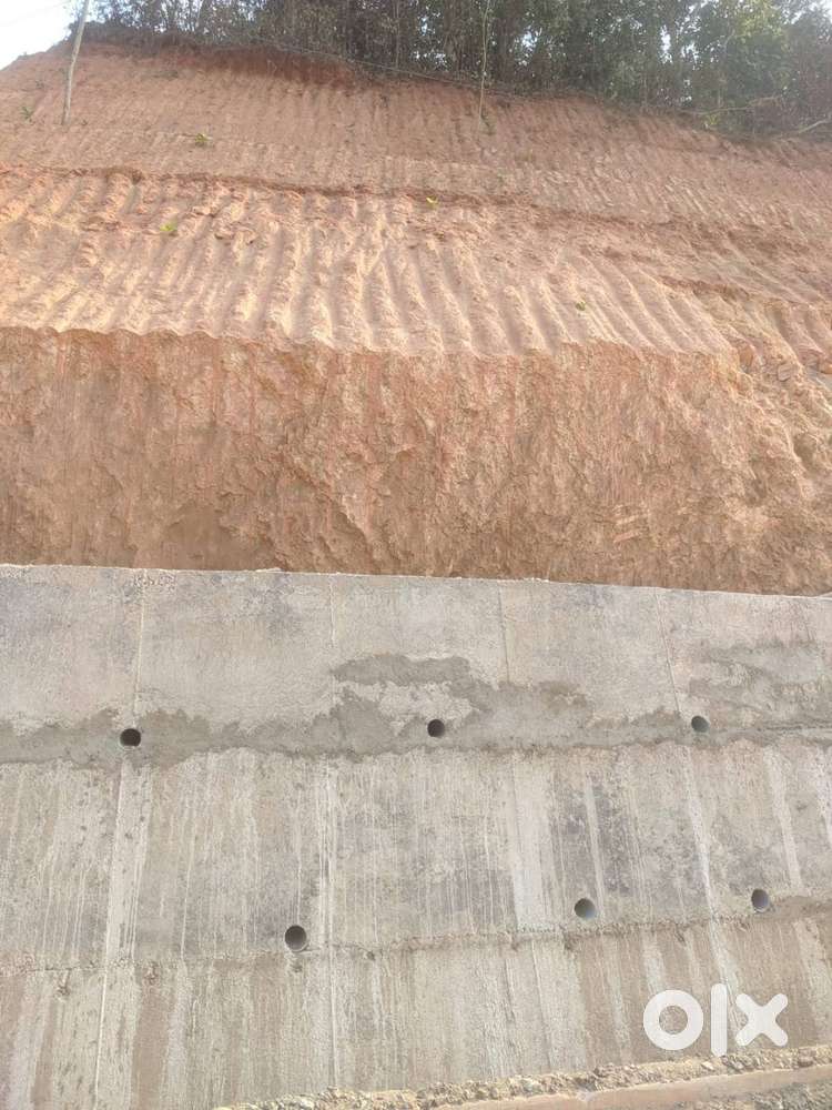 Commercial Land for sale