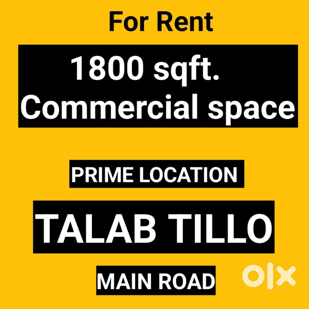 1800 sqft Commercial approved Talab tillo
