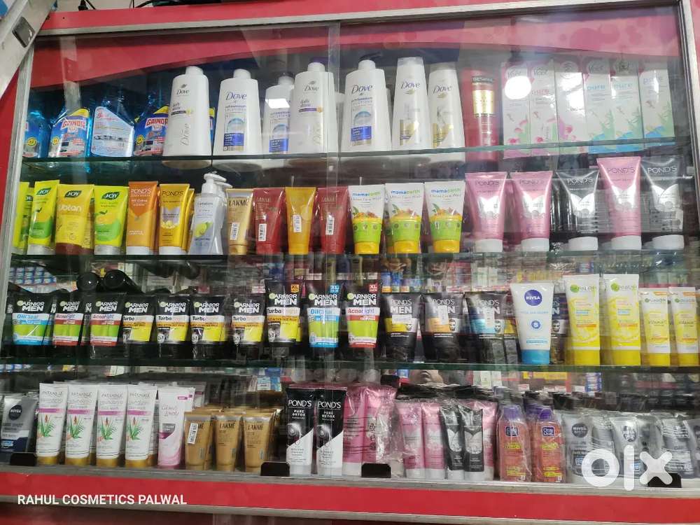 Girl Required For Cosmetic Store