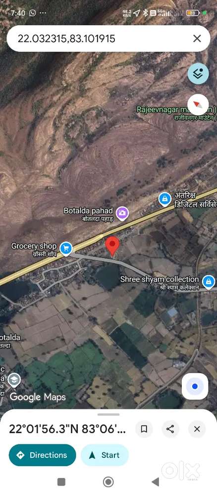 NH49 se kharsia bypass road pe main rode pe hai