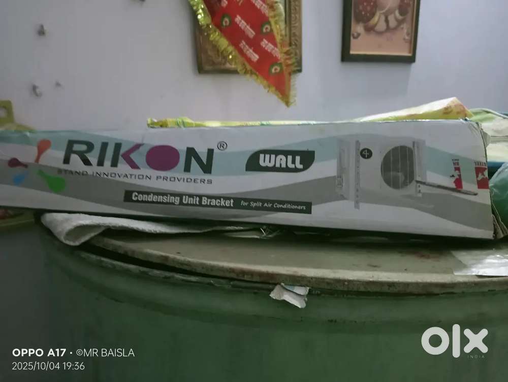 Split AC outdoor stand