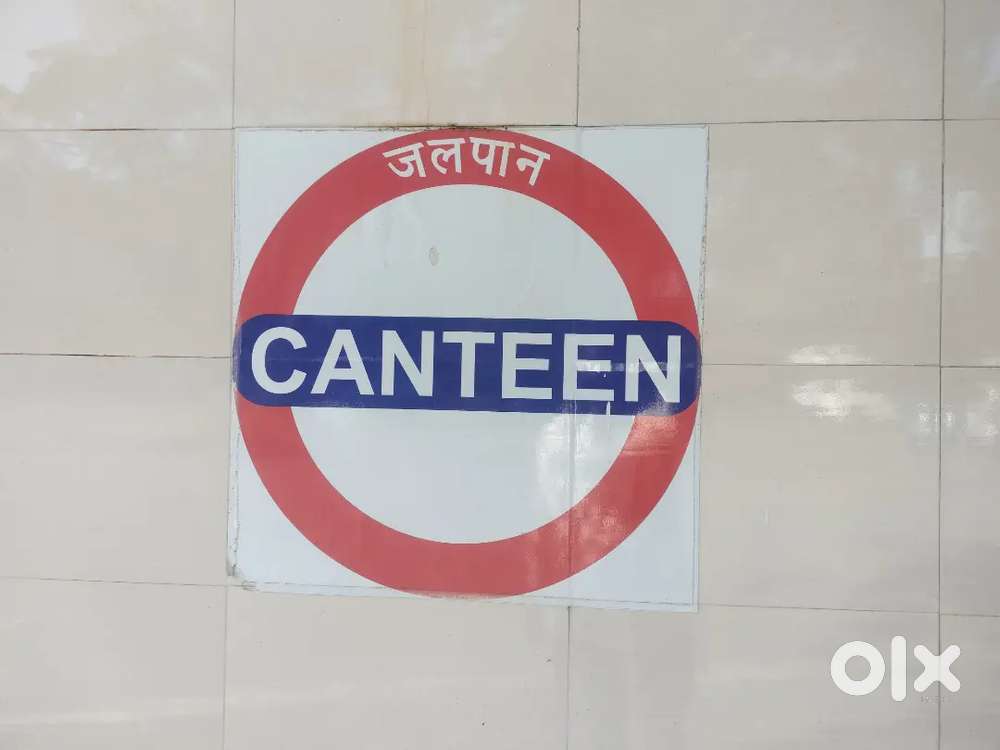 Helper Need For Cutting Washing Girl Or Women