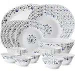 Brand New Borosil Larah Opalglass 22 Pcs Dinner Set – 4 Available