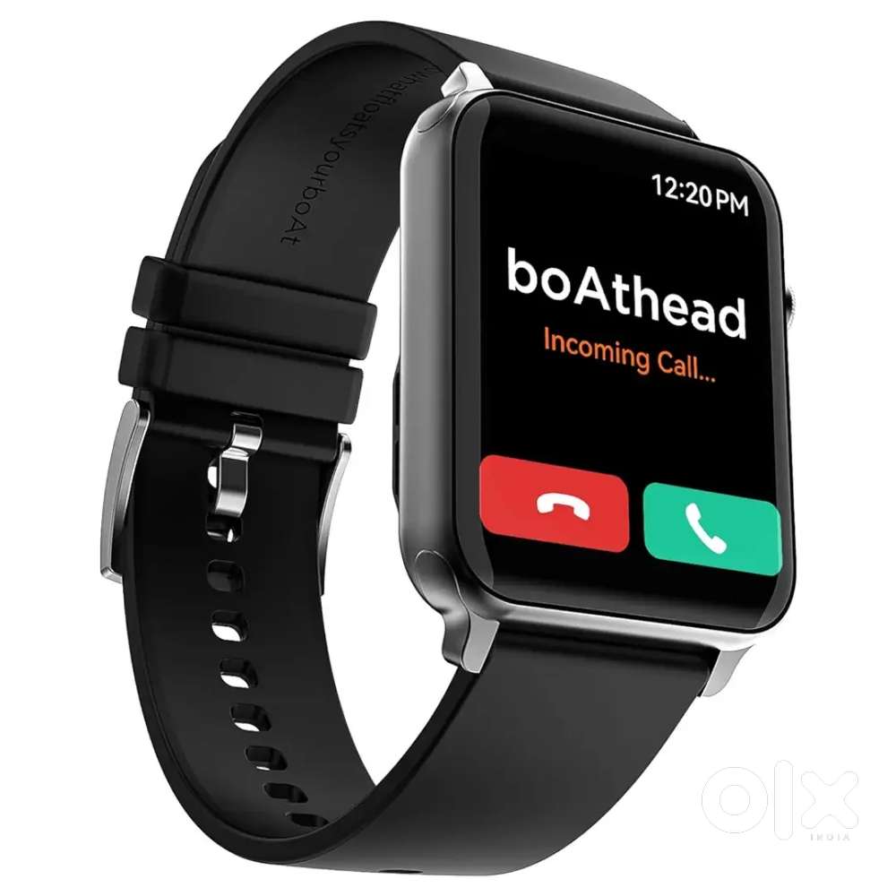 Boat watch