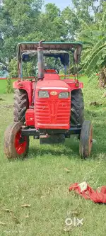 Mahindra 275 sarpanch