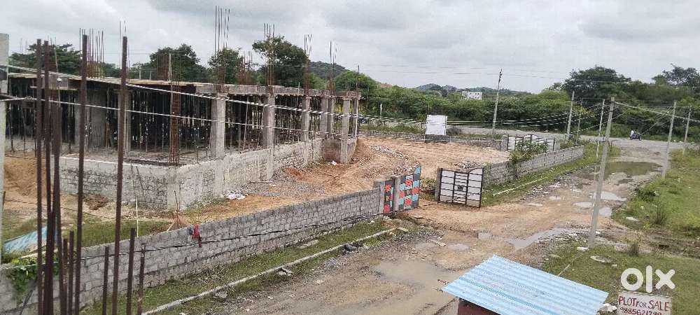 Urgent plot for sale