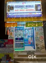 Wanted Salesman