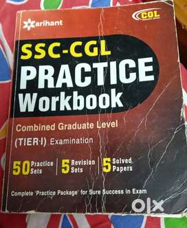 ARIHANT SSC CGL PRACTICE WORKBOOK