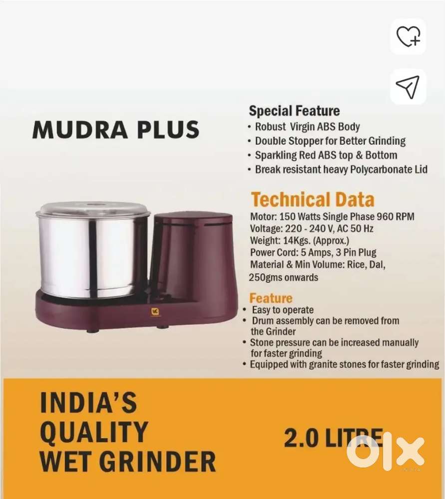 Vijaya Lakshmi grinder