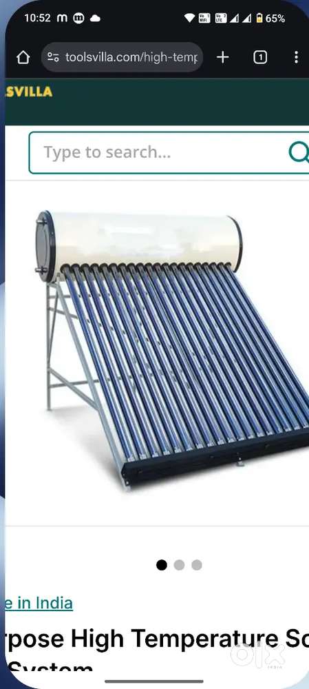 Solar water heater with good performance