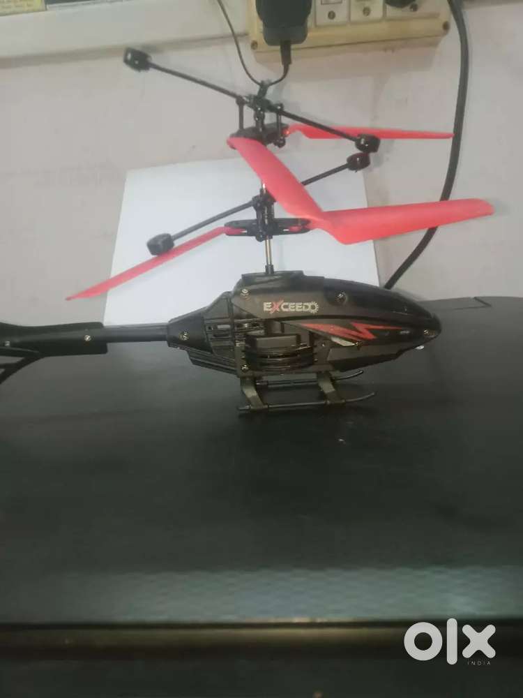New launch helicopter
