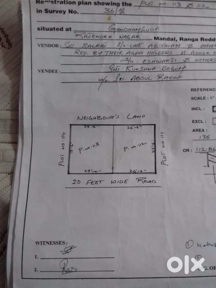 Plot for sale near peerumcheruvu dargah road