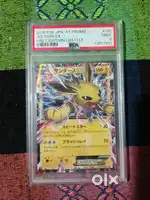 Pokemon Card