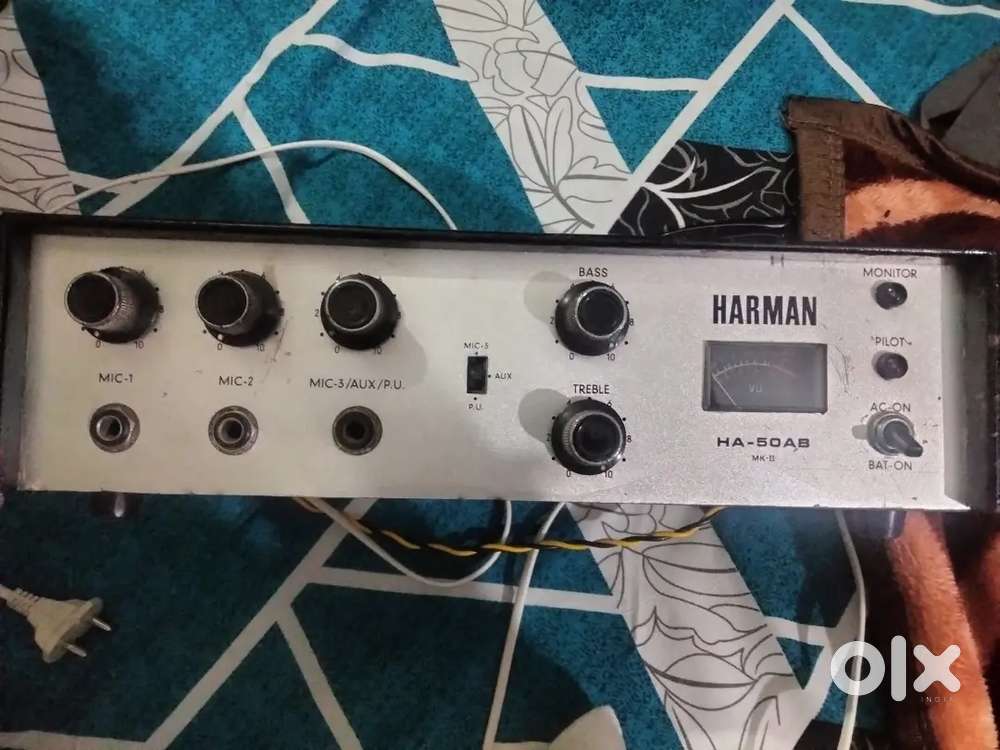 Harman Amplifier 50W