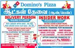 Dominos Pizza Delivery Boy & Insider's