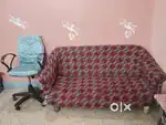 Side se tut gaya