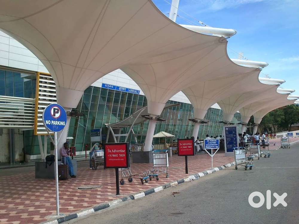 Enroll yourself Job at Coimbatore Airport